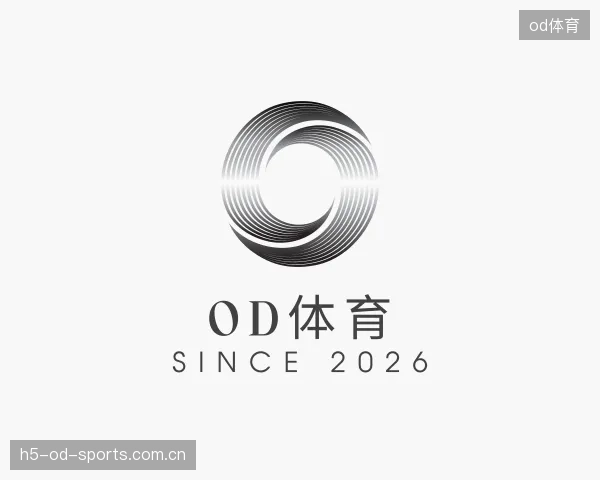 关于od体育